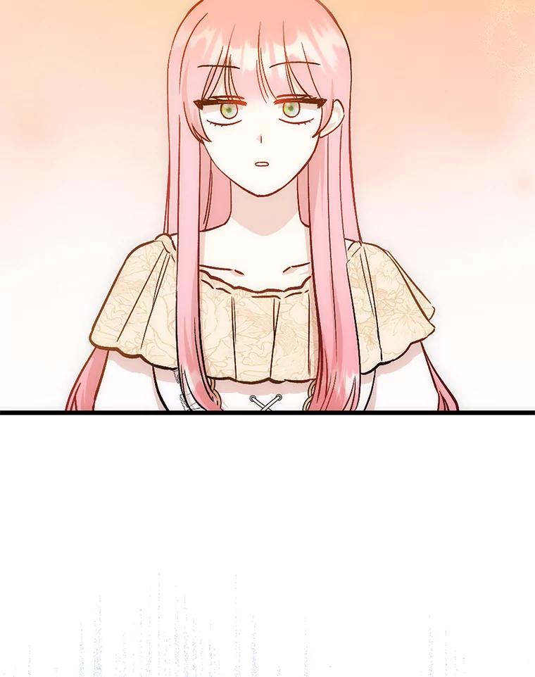 《成为短命女主的妹妹》10.误会一个接一个 第24页