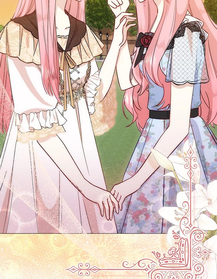 《成为短命女主的妹妹》10.误会一个接一个 第95页