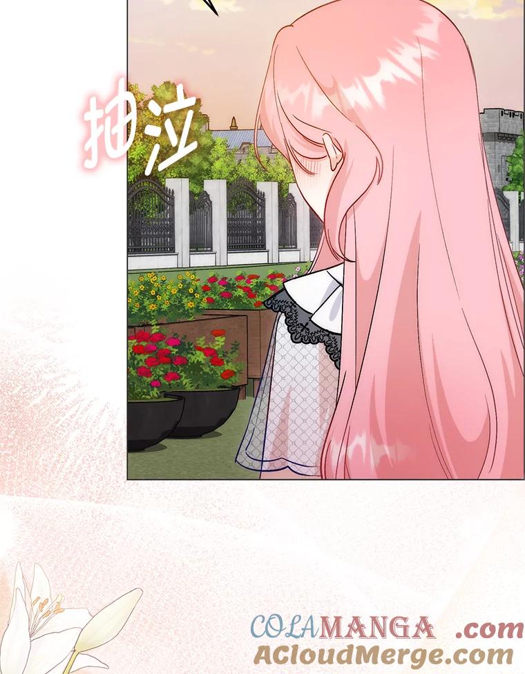 《成为短命女主的妹妹》10.误会一个接一个 第93页