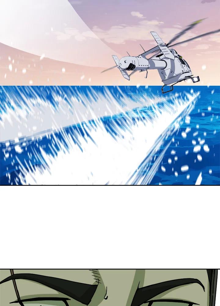 《漂流监狱》第11话 怀疑 第32页