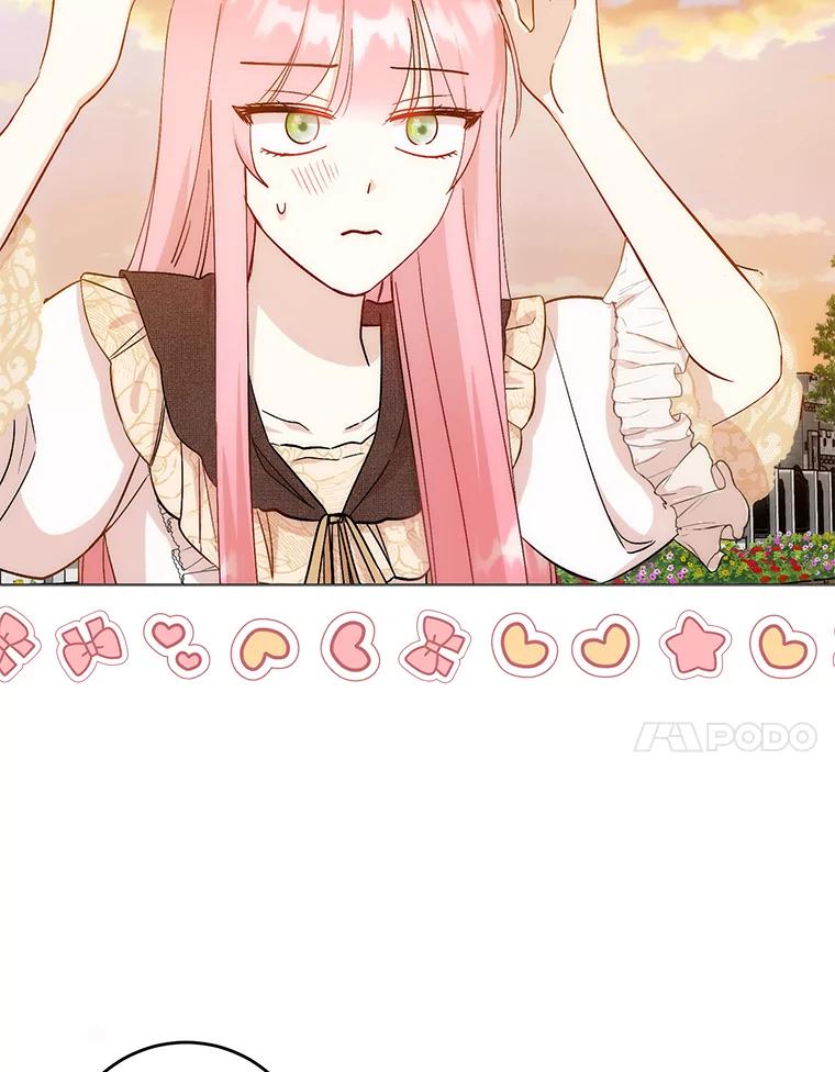 《成为短命女主的妹妹》10.误会一个接一个 第90页