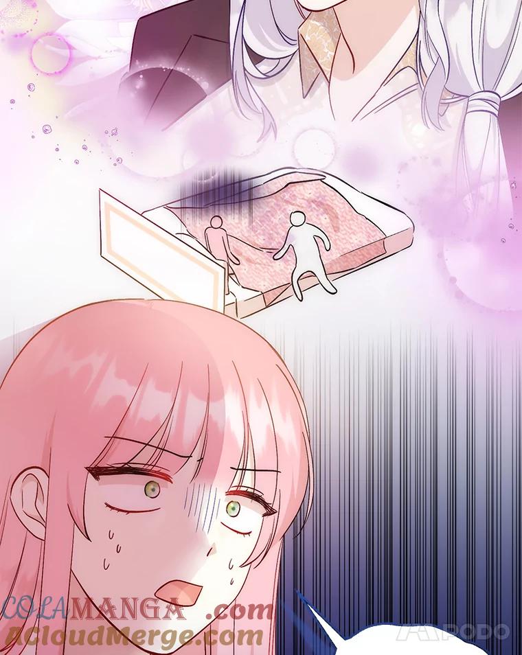 《成为短命女主的妹妹》10.误会一个接一个 第33页