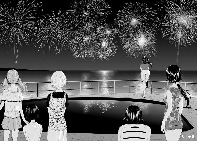 女神的露天咖啡厅 - 第110话 - 第12张图