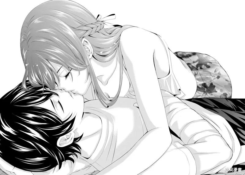 女神的露天咖啡厅 - 第113话 - 第14张图