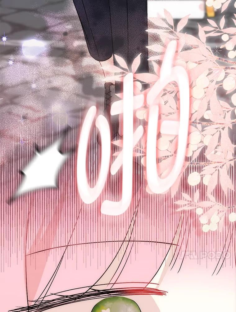 《成为短命女主的妹妹》11.顺利的计划 第46页