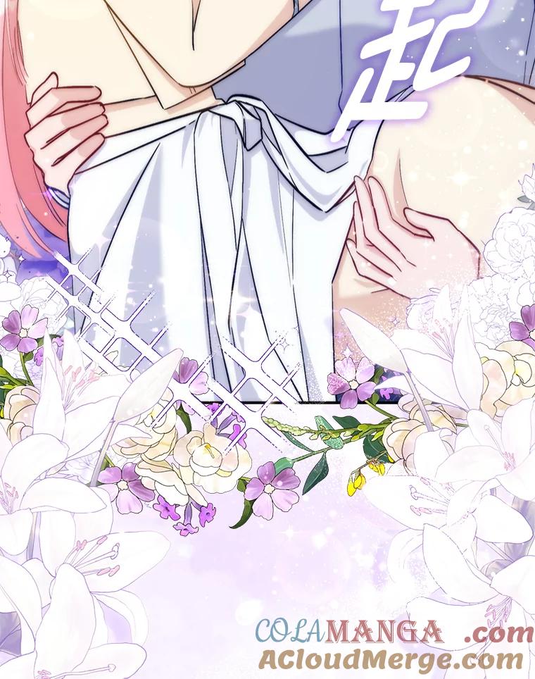 《成为短命女主的妹妹》11.顺利的计划 第29页