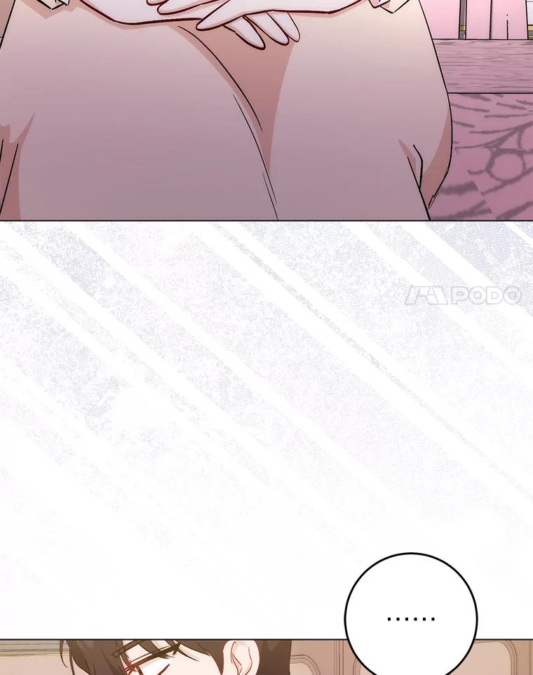 《成为短命女主的妹妹》11.顺利的计划 第83页