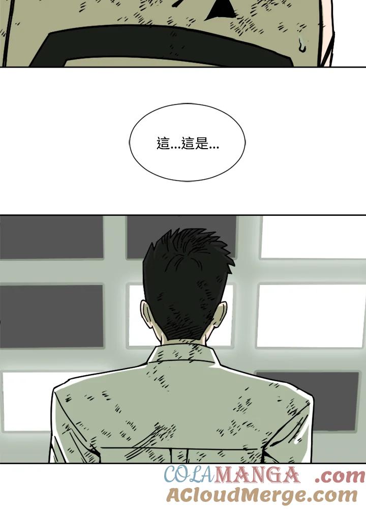 《漂流监狱》第12话 E.S.F 第64页