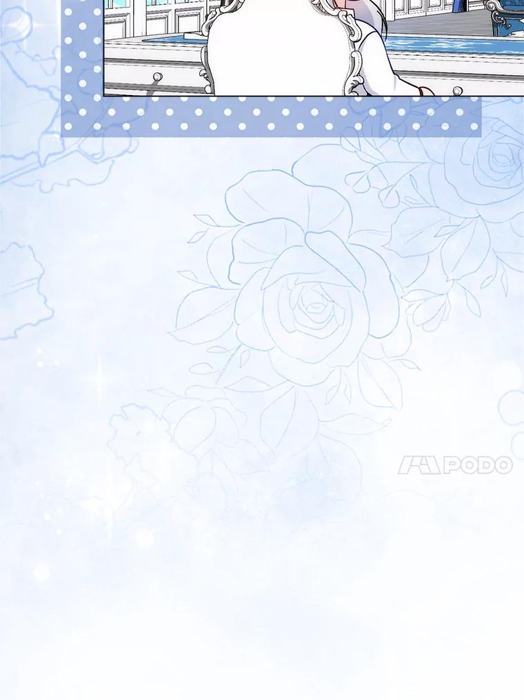 《成为短命女主的妹妹》11.顺利的计划 第59页