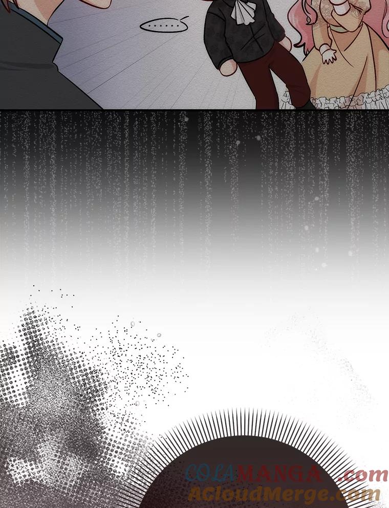 《成为短命女主的妹妹》11.顺利的计划 第69页