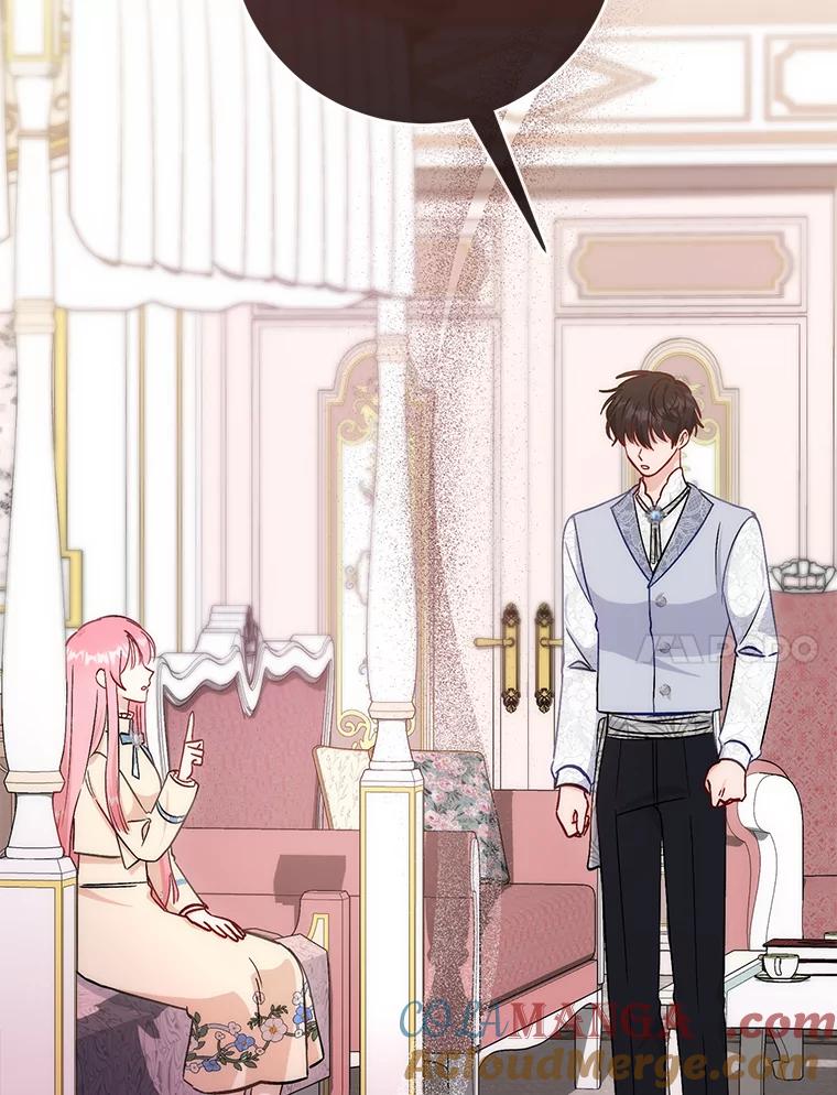 《成为短命女主的妹妹》11.顺利的计划 第73页