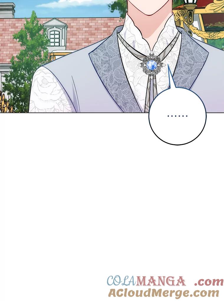 《成为短命女主的妹妹》11.顺利的计划 第25页
