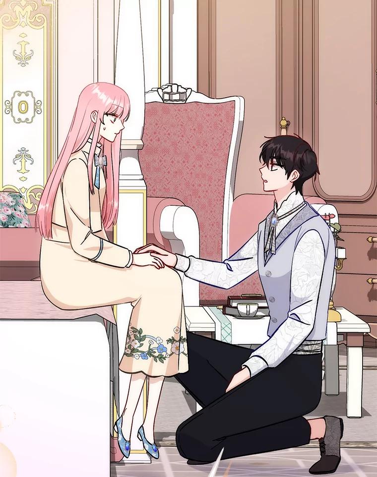 《成为短命女主的妹妹》11.顺利的计划 第88页