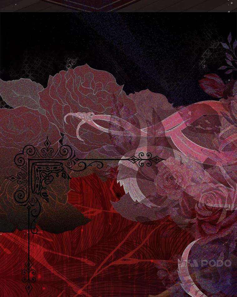 《成为短命女主的妹妹》11.顺利的计划 第119页
