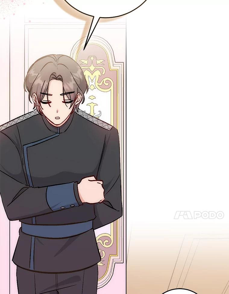 《成为短命女主的妹妹》11.顺利的计划 第63页