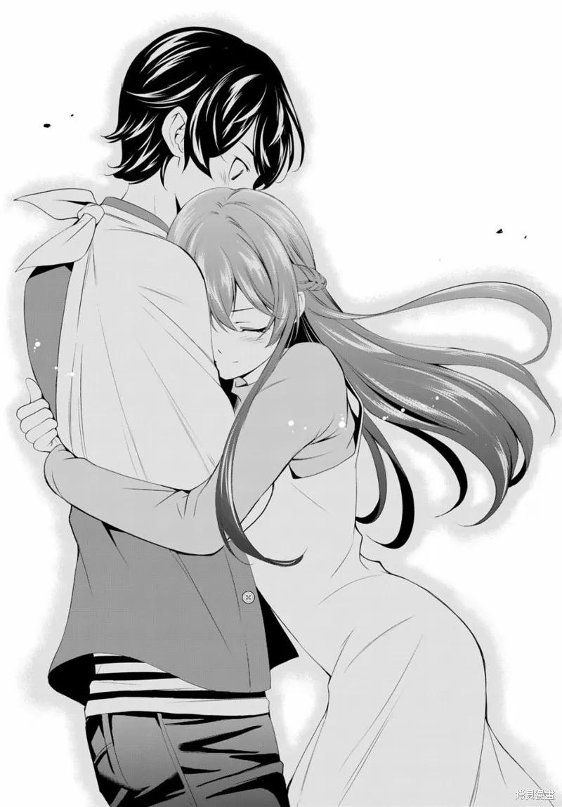 女神的露天咖啡厅 - 第119话 - 第12张图