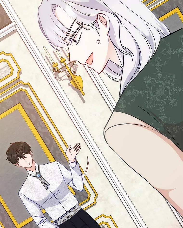 《成为短命女主的妹妹》12.抄袭犯 第55页