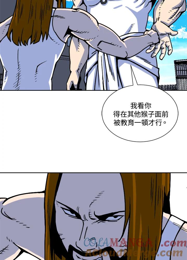 《漂流监狱》第13话 白夜 第49页