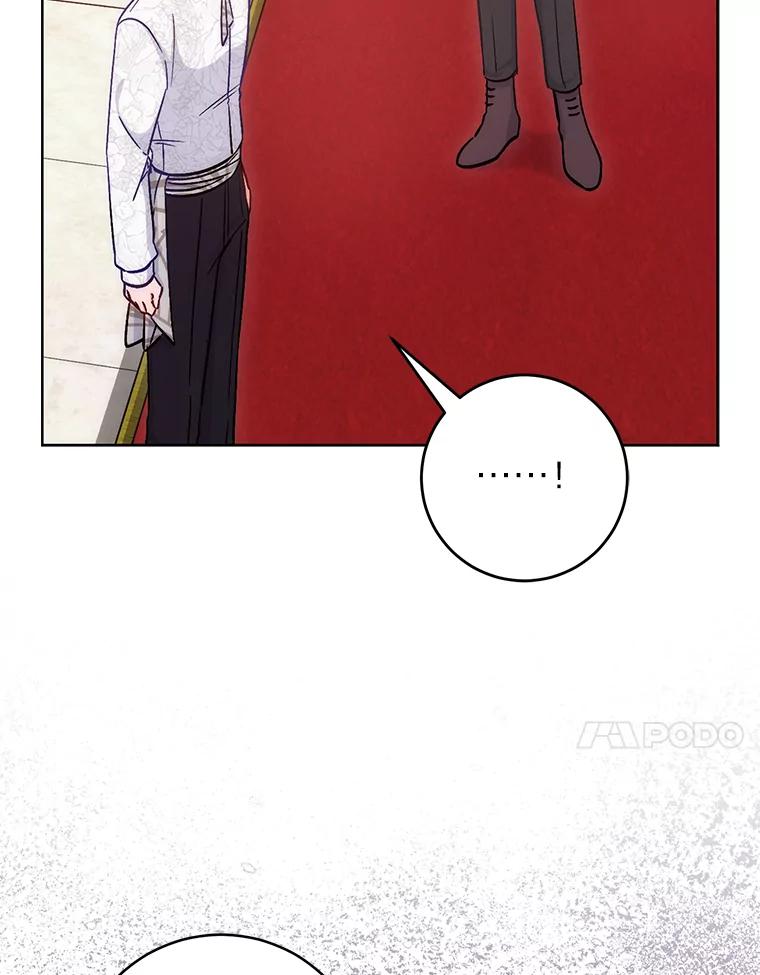 《成为短命女主的妹妹》12.抄袭犯 第64页