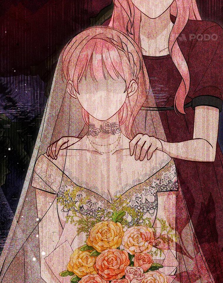 《成为短命女主的妹妹》12.抄袭犯 第78页