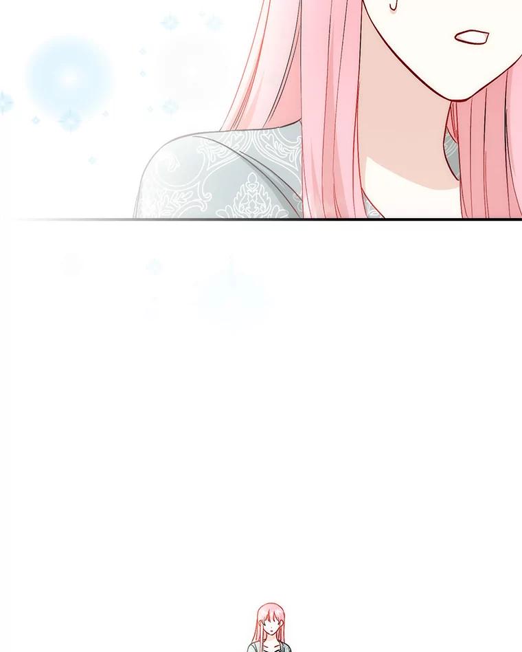 《成为短命女主的妹妹》13.日渐憔悴 第42页