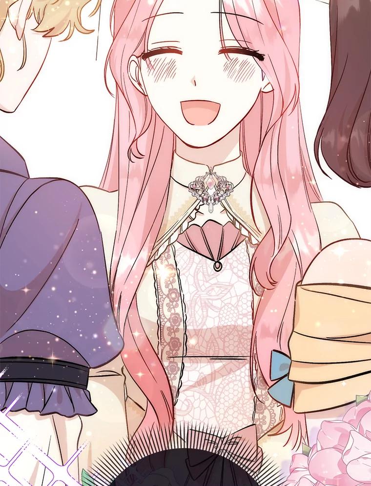 《成为短命女主的妹妹》13.日渐憔悴 第22页