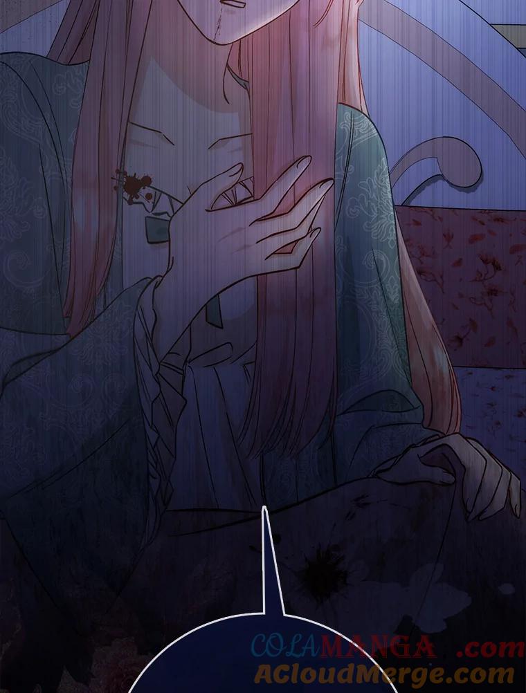 《成为短命女主的妹妹》13.日渐憔悴 第61页