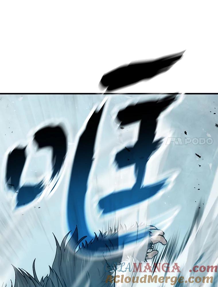 《勇士非也，魔王是也》13.权能在手虐雪人 第129页