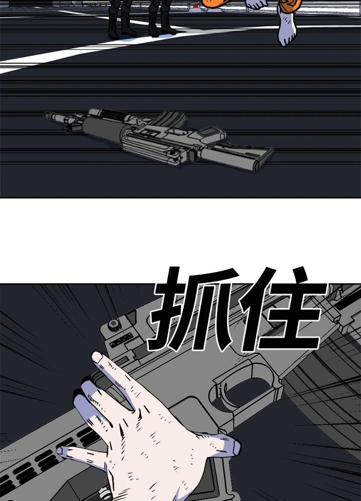 《漂流监狱》第15话 逃脱 第36页