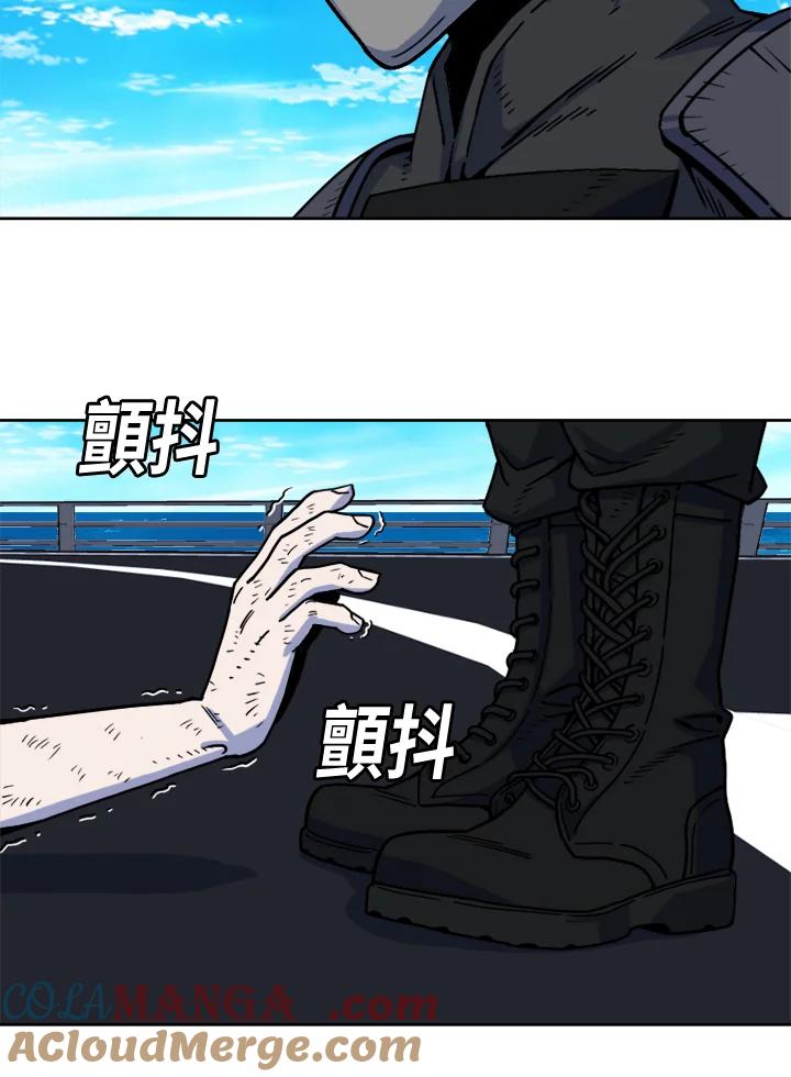 《漂流监狱》第15话 逃脱 第16页