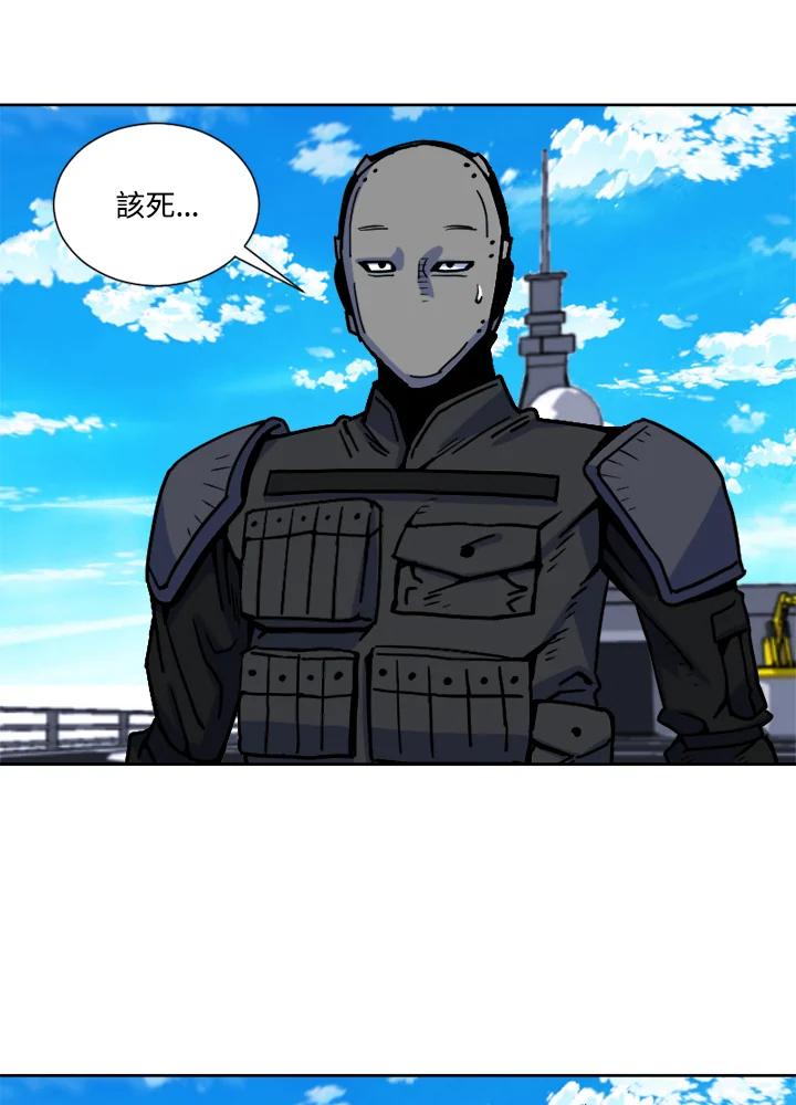 《漂流监狱》第15话 逃脱 第47页