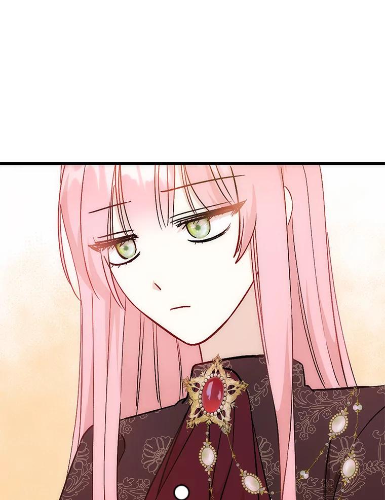 《成为短命女主的妹妹》14.男主标配童年 第98页