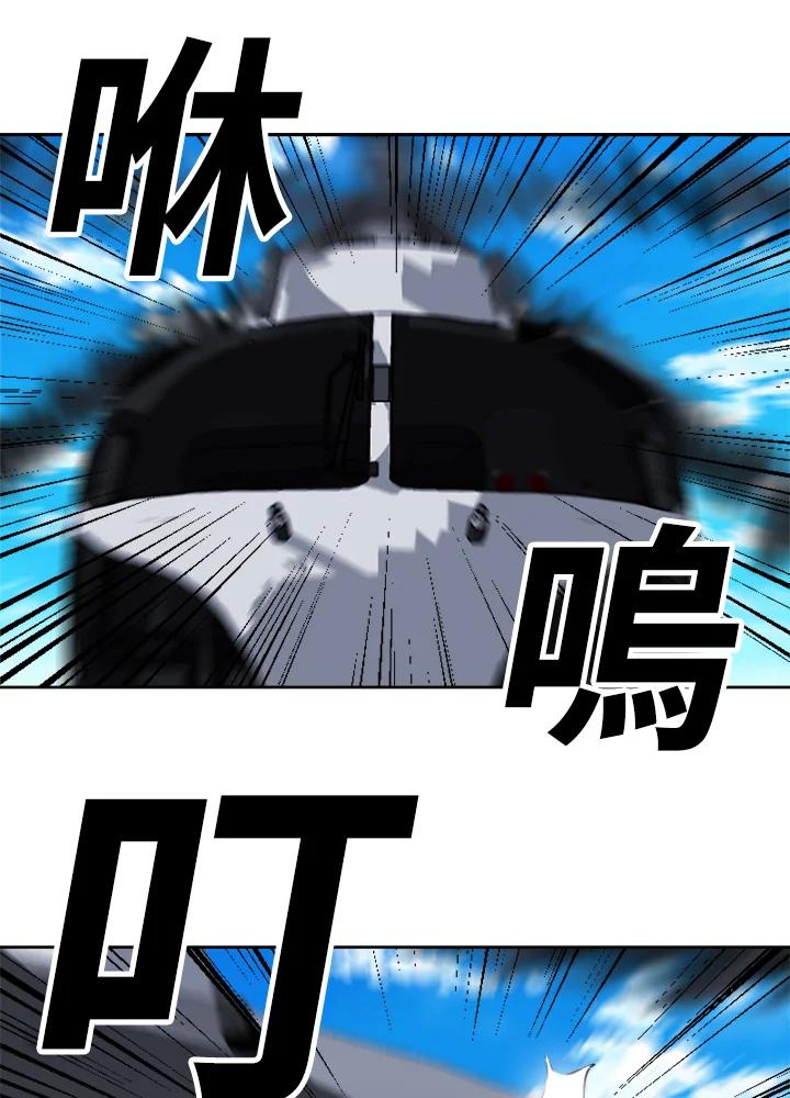 《漂流监狱》第16话 归来 第20页