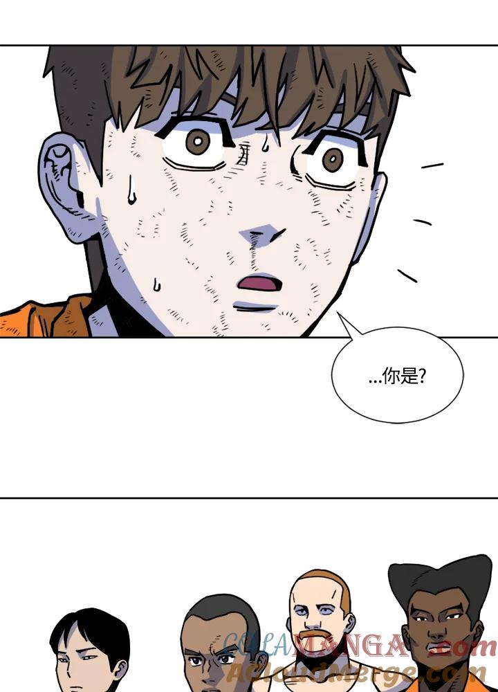 《漂流监狱》第16话 归来 第70页