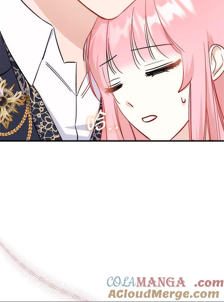 《成为短命女主的妹妹》15.尴尬的兄弟 第105页