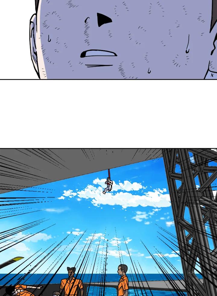《漂流监狱》第17话 监视者 第12页