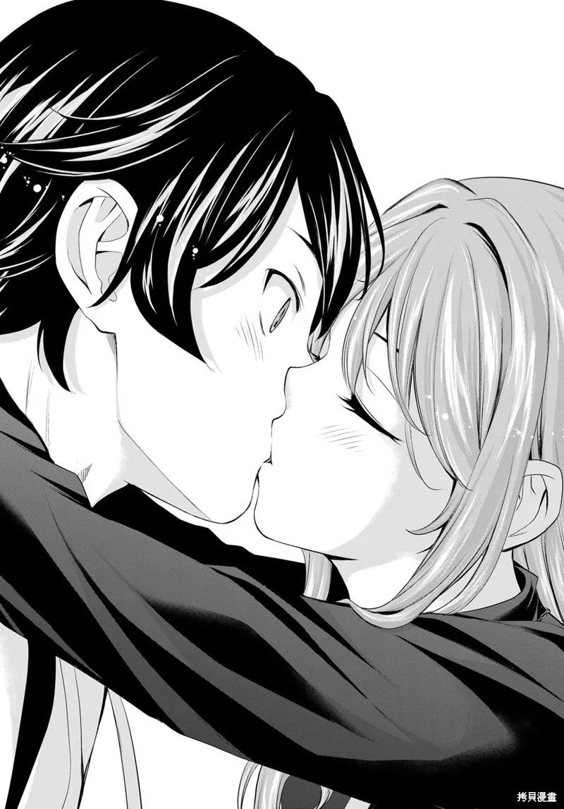 女神的露天咖啡厅 - 第180话 - 第16张图