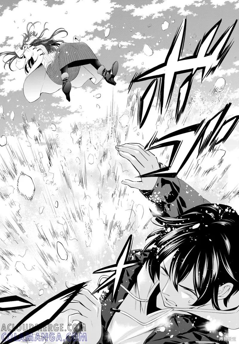 女神的露天咖啡厅 - 第184话 - 第17张图