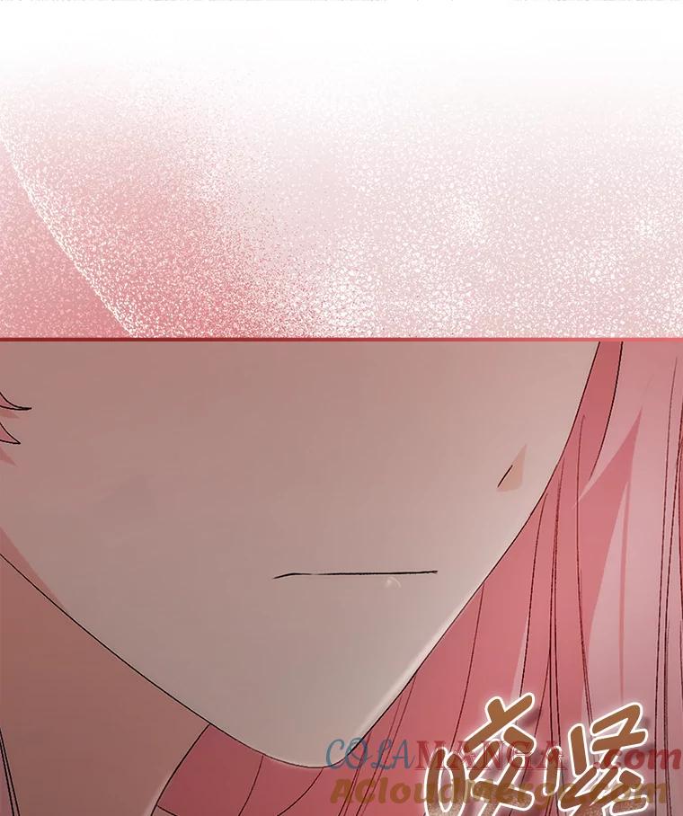 《成为短命女主的妹妹》1.我要和皇子结婚 第117页