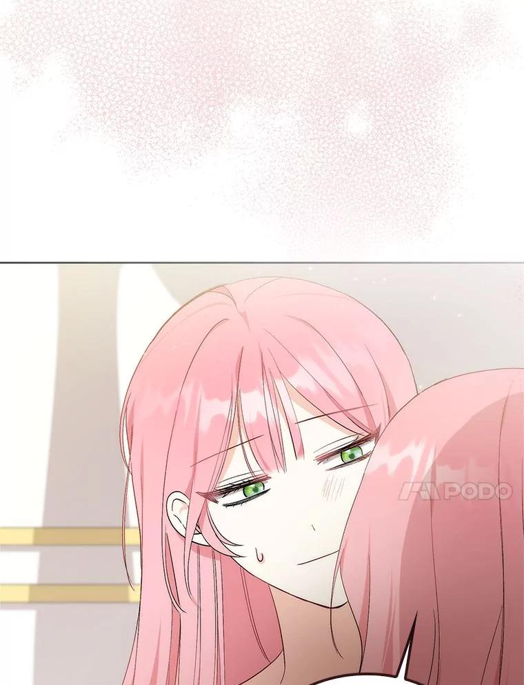 《成为短命女主的妹妹》1.我要和皇子结婚 第92页