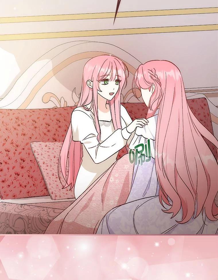 《成为短命女主的妹妹》1.我要和皇子结婚 第104页