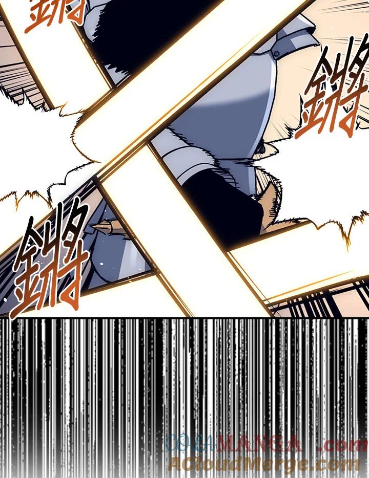 《幸运玩家》第21话 第101页