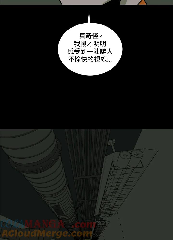 《漂流监狱》第21话 同伴 第67页