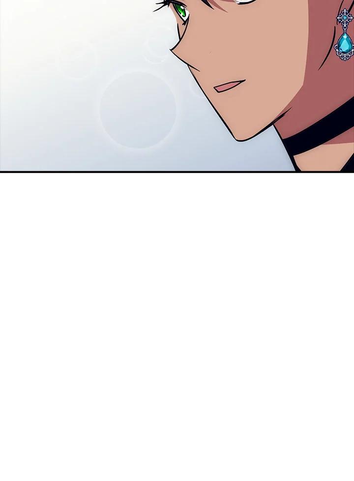 《幸运玩家》第21话 第35页