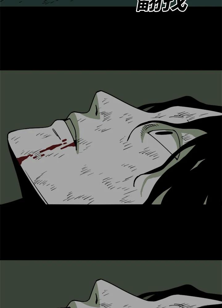 《漂流监狱》第22话 黑暗 第66页