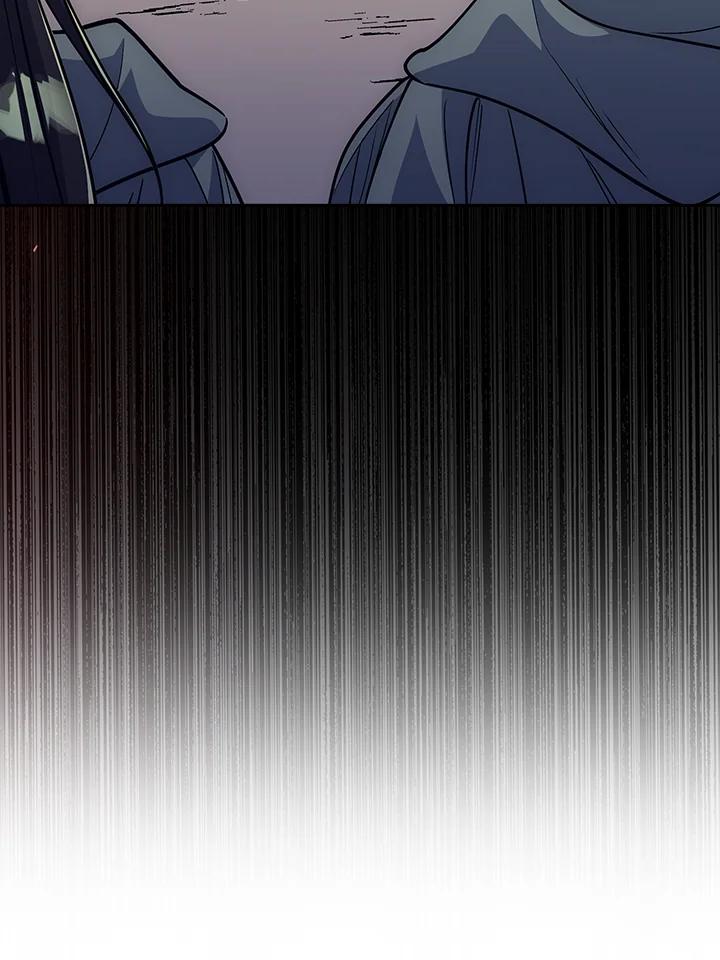 《幸运玩家》第23话 第10页
