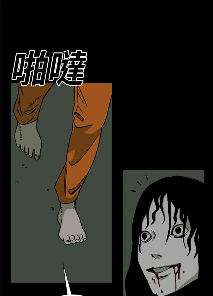 《漂流监狱》第23话 承诺 第56页
