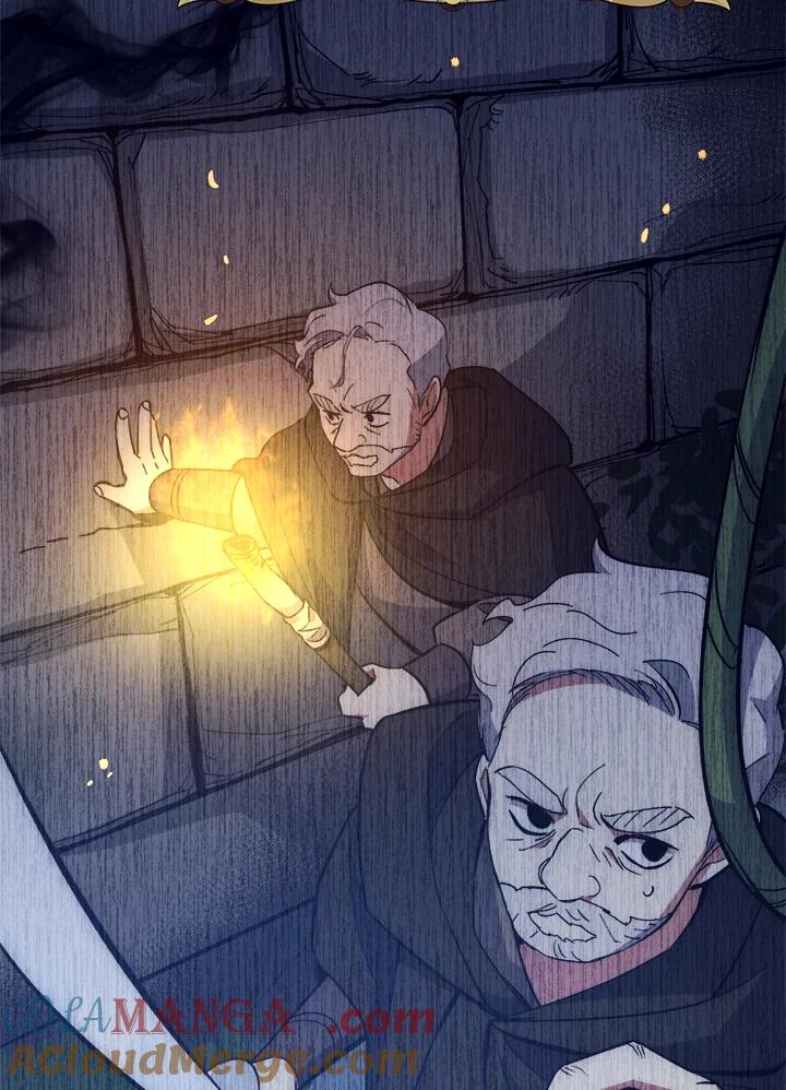 《幸运玩家》第23话 第65页