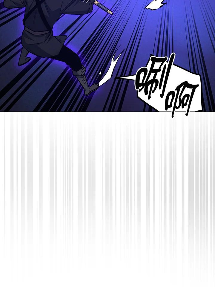 《幸运玩家》第23话 第148页