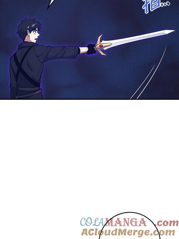 《幸运玩家》第24话 第69页